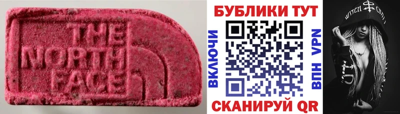 Купить Карачев Ecstasy диски