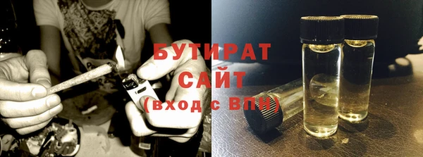 дурь Елизово