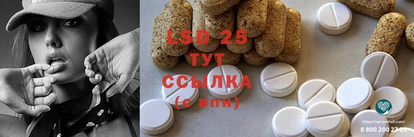 дурь Елизово
