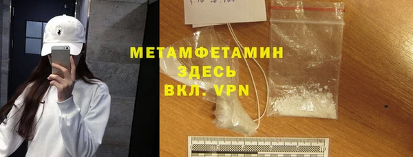 прущий лед Ельня