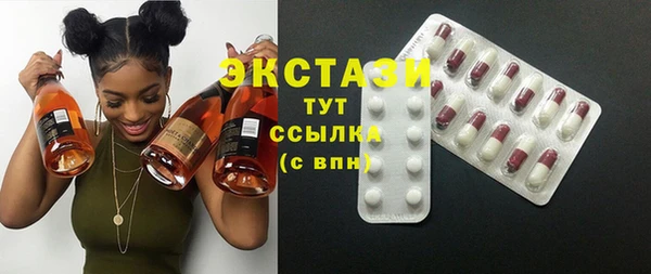 дурь Елизово