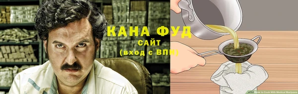 прущий лед Ельня