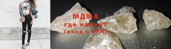 дурь Елабуга