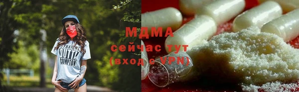 дурь Елизово