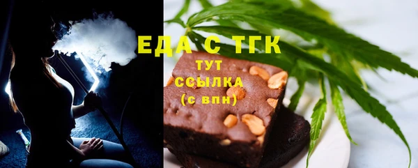 дурь Елизово