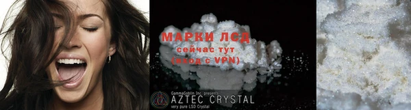 дурь Елизово