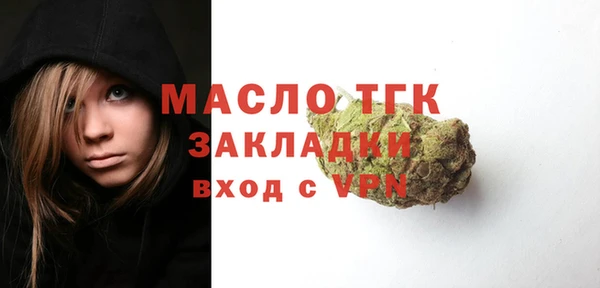 дурь Елизово