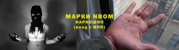 дурь Елизово