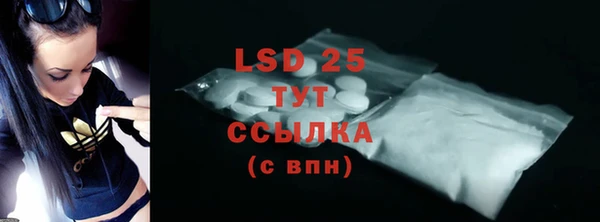 дурь Елизово