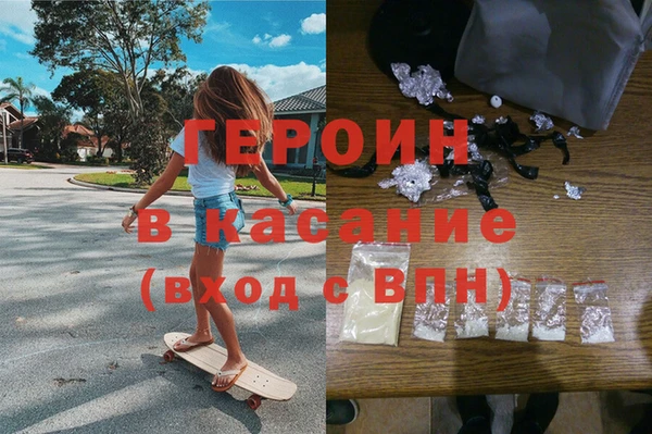 прущий лед Ельня