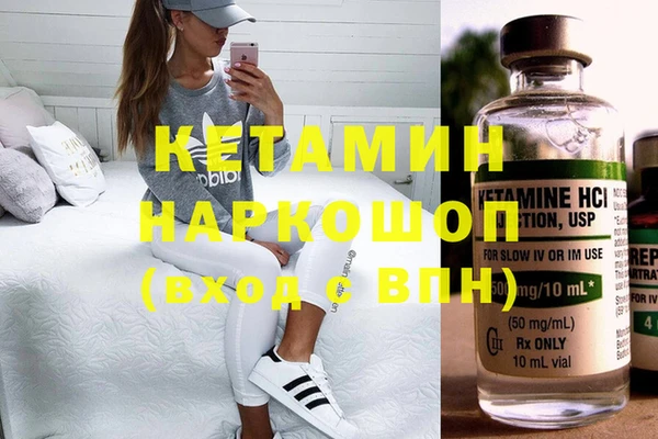 дурь Елабуга