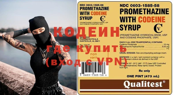 прущий лед Ельня