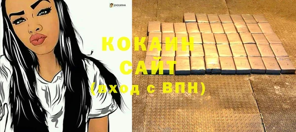 дурь Елабуга