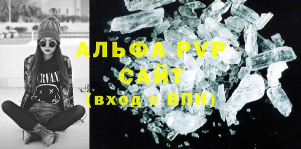 дурь Елабуга