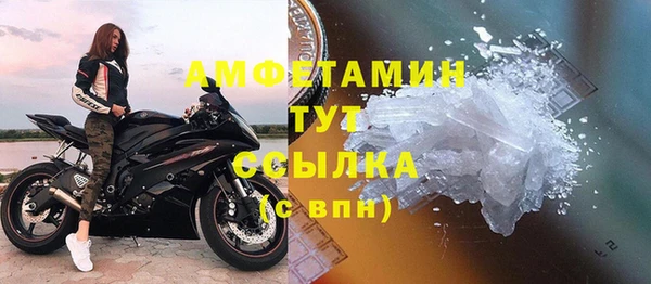 дурь Елабуга
