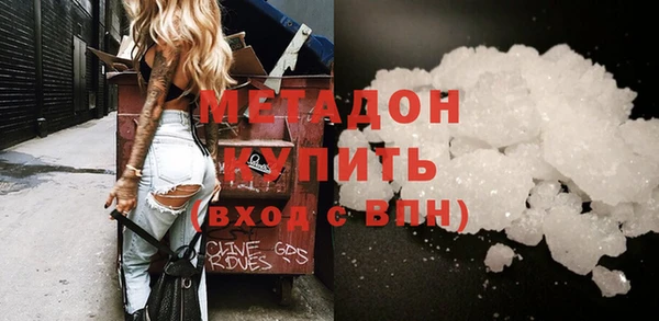 прущий лед Ельня