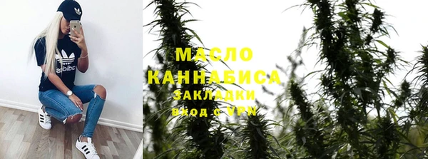 дурь Елабуга