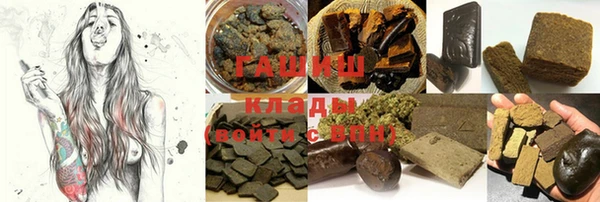 прущий лед Ельня