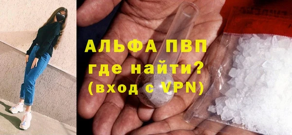 прущий лед Ельня