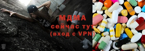 дурь Елабуга