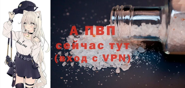 дурь Елабуга