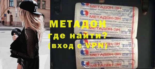 дурь Елабуга