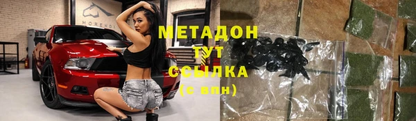 прущий лед Ельня