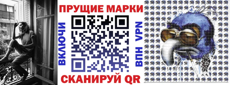 Купить закладки  Карачев  Марки NBOMe 1500мкг 